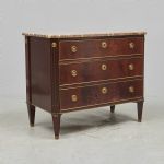 1403 5384 CHEST OF DRAWERS